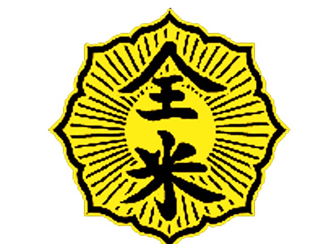 zbbk